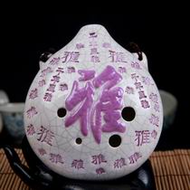 包邮 风雅陶笛 正品 手绘六孔中音F调陶笛 千年风雅6孔AF陶笛精品